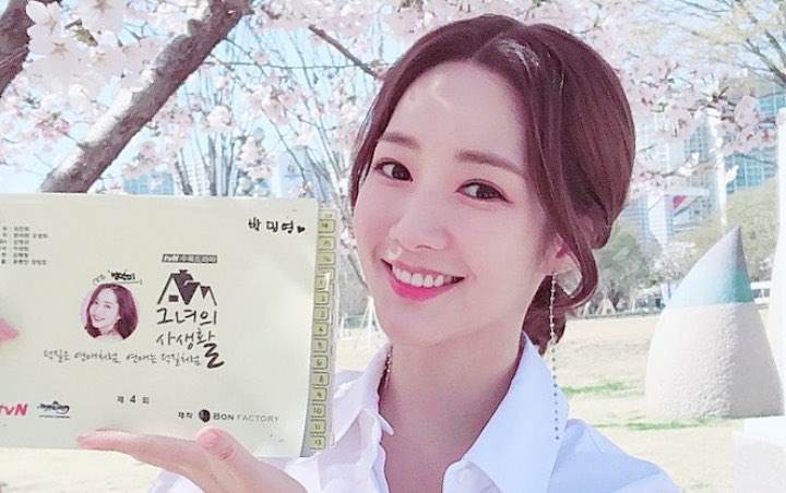 Park Min Young Pamer Foto Bareng Sahabatnya di 'Her Private Life', Netter: Trio Error