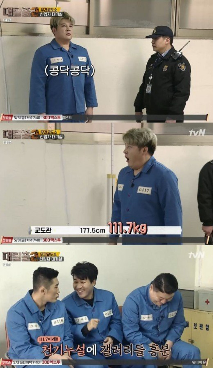 Episode terbaru \'The Great Escape 2\'