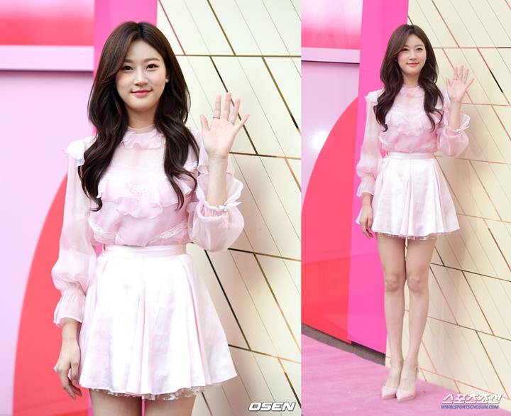 Kim Sae Ron