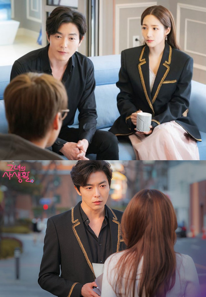 Park Min Young dan Kim Jae Wook