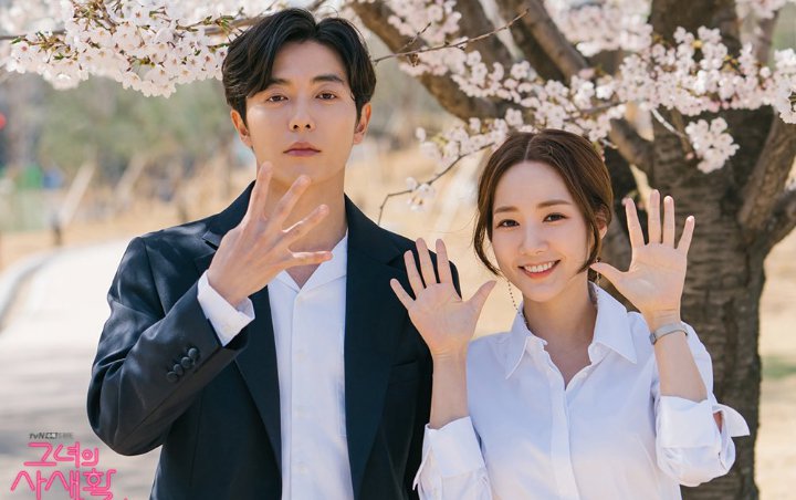 Kim Jae Wook Bikin Histeris Usai Ngaku Pacar Park Min Young di 'Her Private Life'