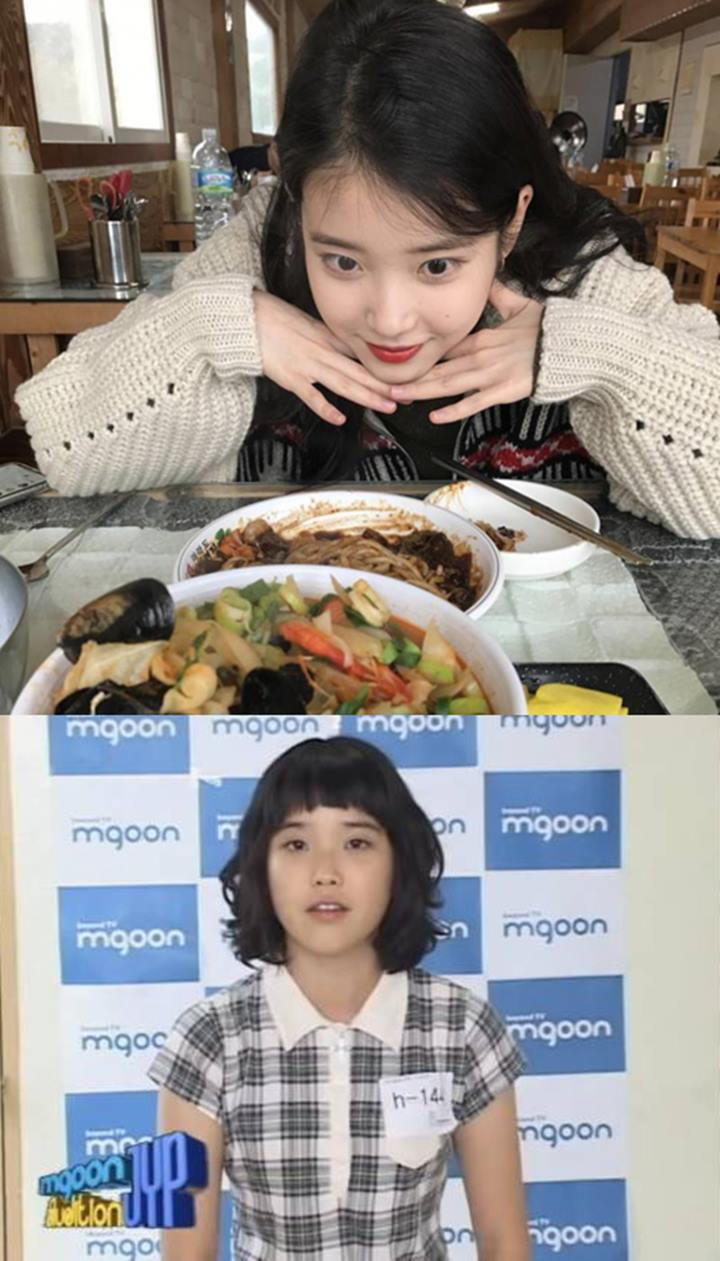 Bandingkan Foto Dulu dan Sekarang, Netter Bertanya-Tanya Bagaimana IU Bisa Jadi Cantik