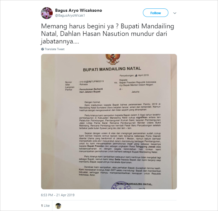 Bagus Aryo Wicaksono