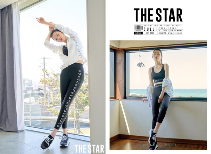 Sulli \'The Star\' Edisi Mei