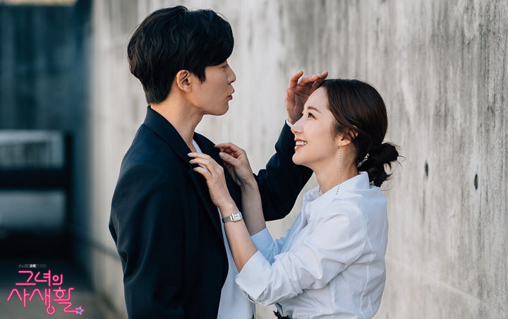 Kim Jae Wook Tahu Identitas Fangirl Park Min Young di 'Her Private Life', Netter Salfok