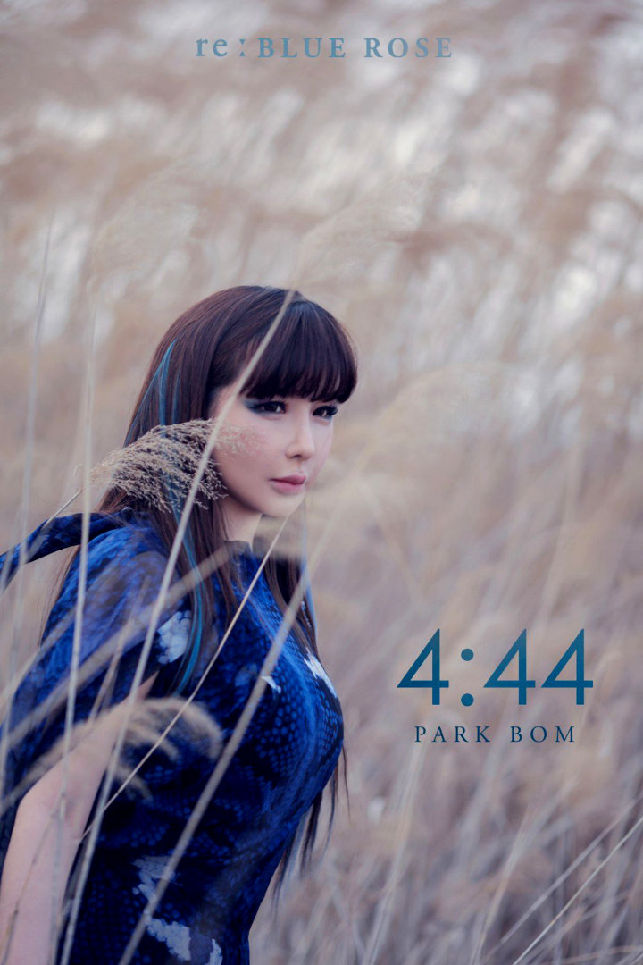  Park Bom Tampilkan Wajah Sedih Dalam Teaser Album Comeback \'Re: Blue Rose\'