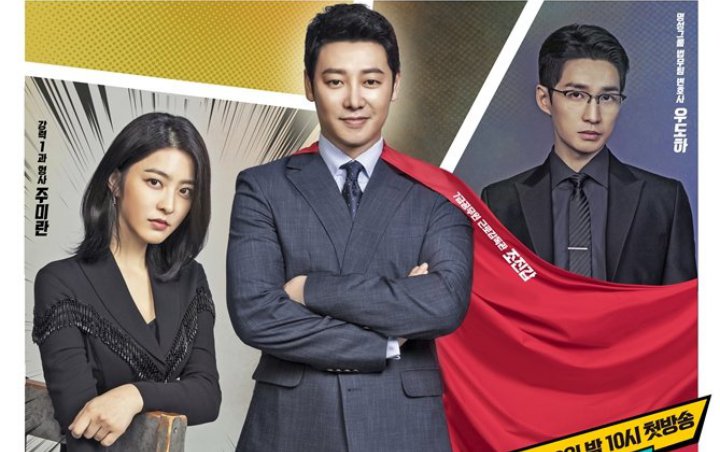 Kalah Saing dan Rating Makin Turun, MBC Berencana Rombak Total Jadwal Tayang Drama?