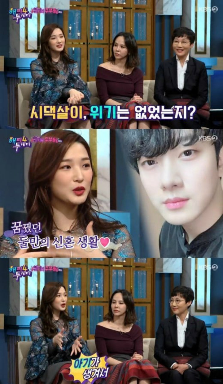 Yulhee Bikin Orangtua Minhwan Nangis Gara-Gara Tak Ingin Tinggal Serumah