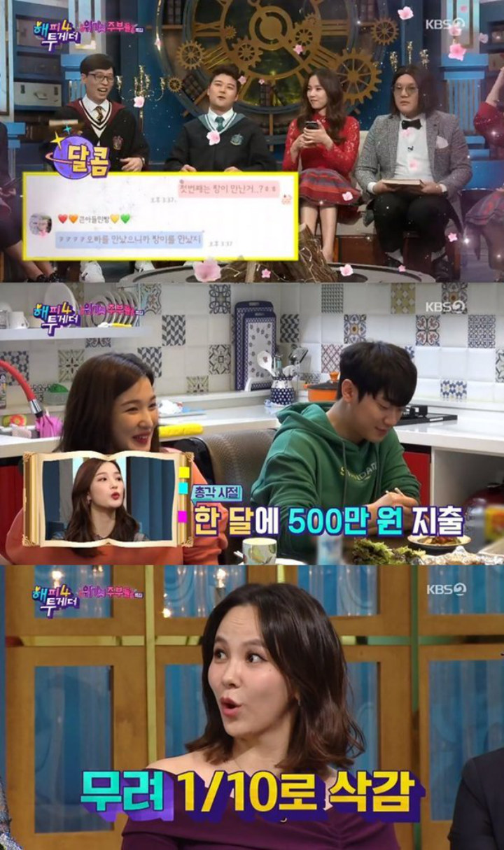 Yulhee Atur Kuangan Rumah Tangga, Cuma Beri Minhwan Uang Jajan Segini