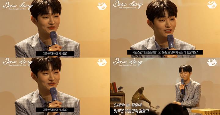 Yoon Jisung