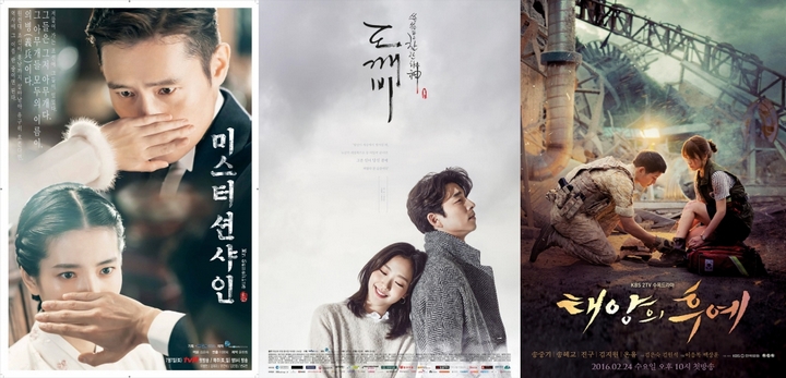 Penulis Naskah Kim Eun Sook Dikabarkan Garap Drama Tema Istana Kerajaan