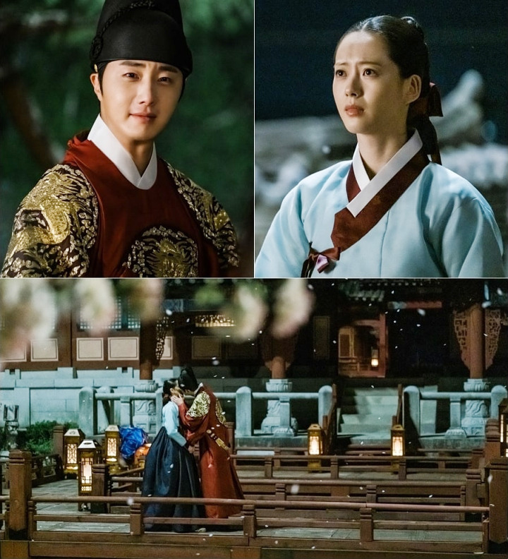 Jung Il Woo dan Go Ara