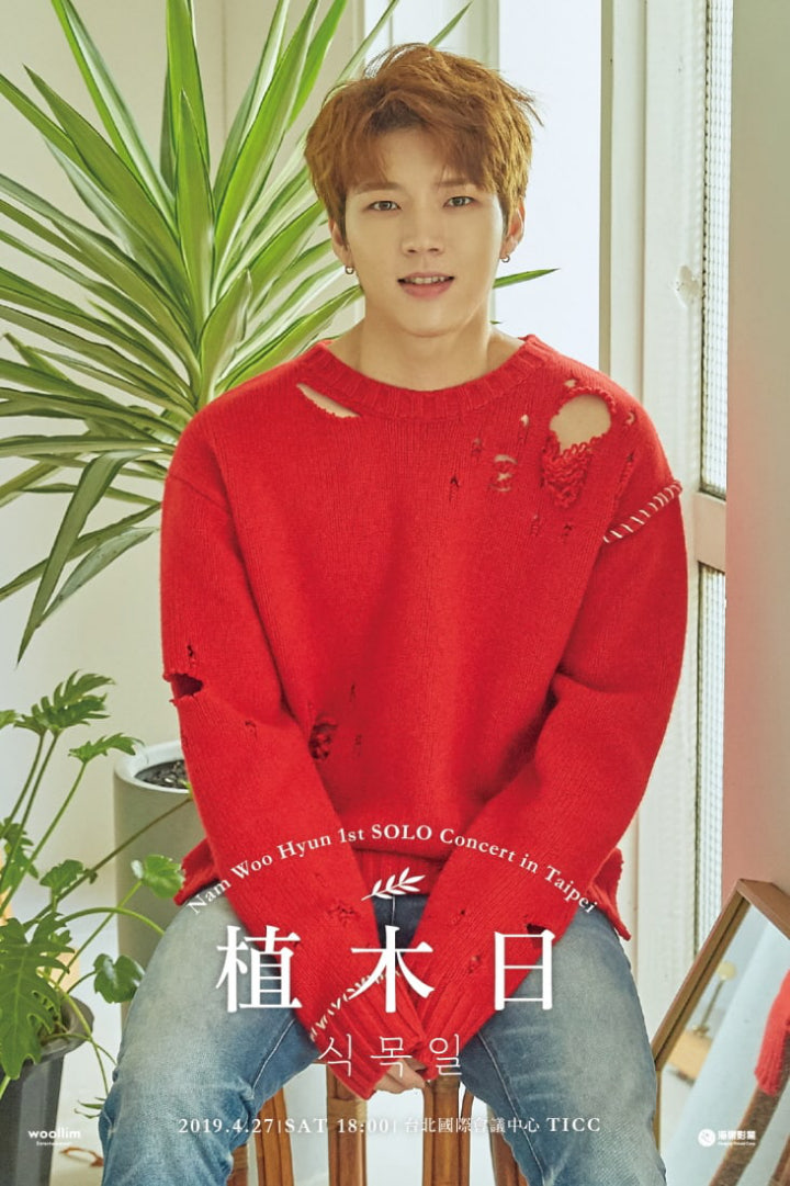 Penuhi Permintaan Fans, Woohyun Infinite Akhirnya Dikonfirmasi Bakal Gelar Tur Konser Asia