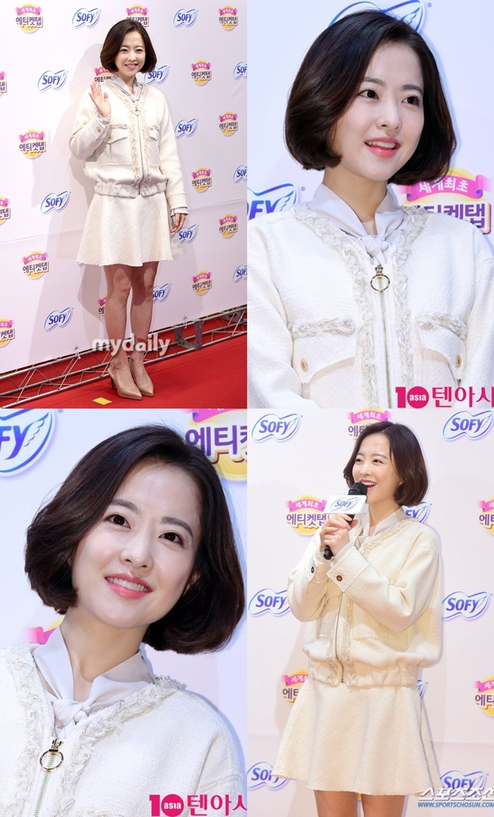 Park Bo Young Tampil dengan Gaya Rambut Ini, Netter Ejek Kelihatan Tua