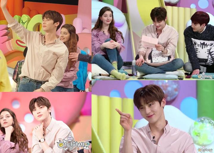 Hwang Minhyun NU\'EST
