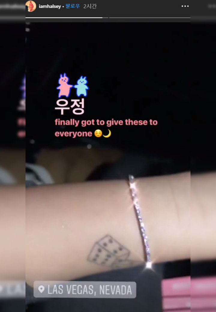 J-Hope BTS dan Halsey Pamerkan Gelang Kembaran, Pertanda Apa?