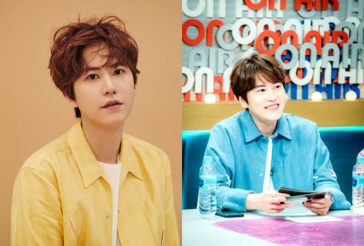 Kyuhyun