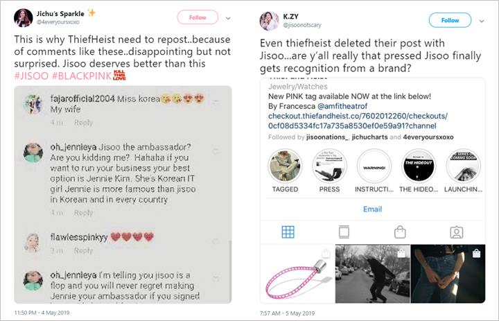 Jisoo BLACKPINK Diserbu Haters Gara-Gara Jadi Model Eksklusif Perhiasan