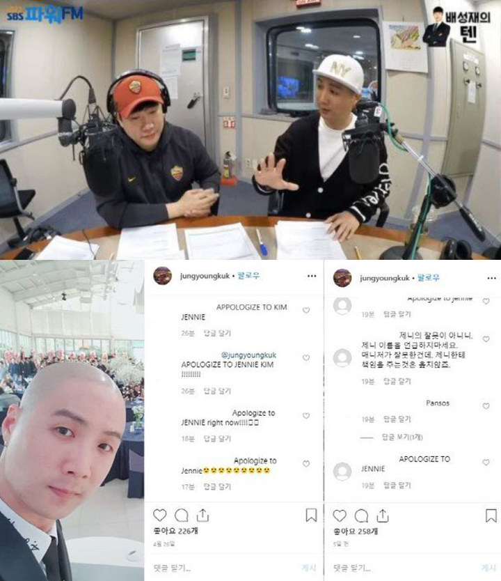 Jennie BLACKPINK Dihujat Gara-Gara Manajer, Komedian Ini Disuruh Minta Maaf