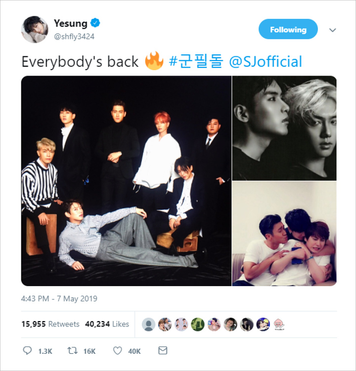 Yesung Bagikan Foto Kocak Saat Cium Kyuhyun, Tatapan \'Mesra\' Siwon Bikin Fans Gemas