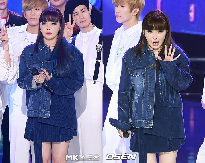 Wajah Park Bom Dikatai Menjijikkan dan Mirip Monster Plastik