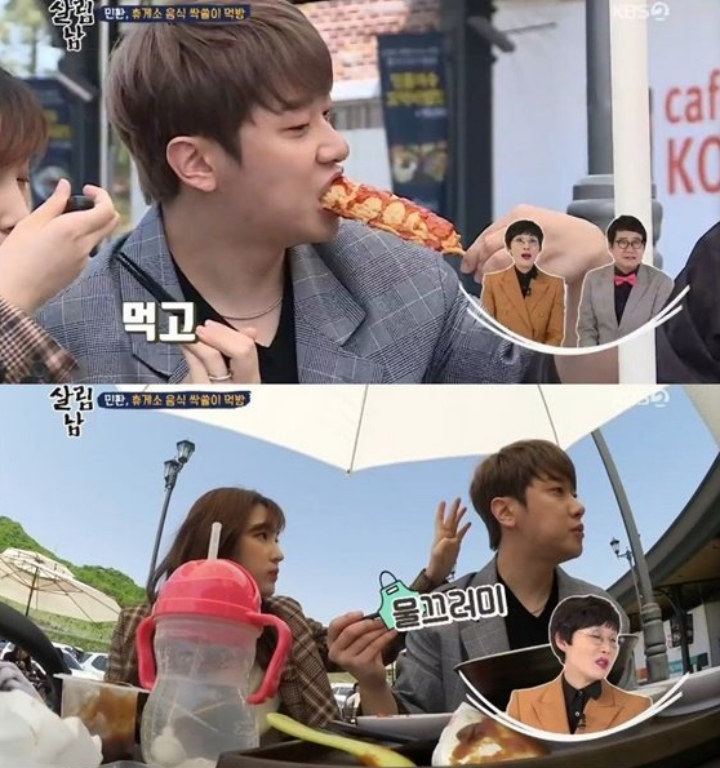 Minhwan dan Ayah Yulhee