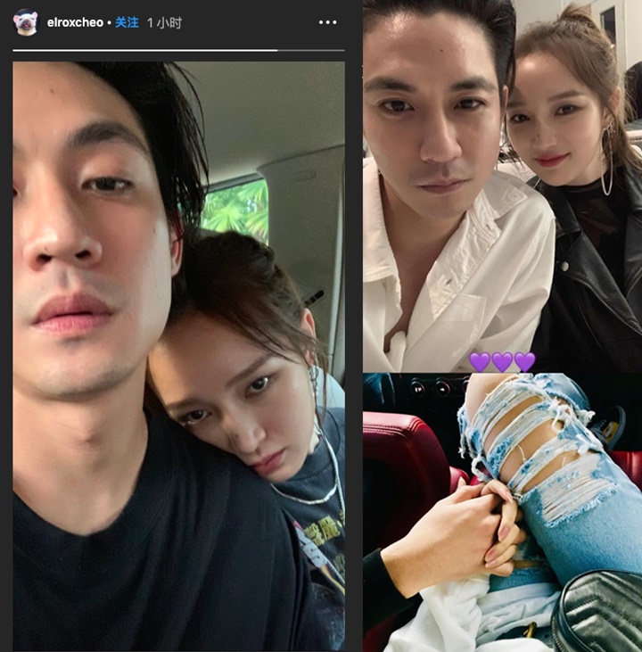 Jia eks miss A Diam-Diam Pacari Konglomerat Ganteng Asal Singapura