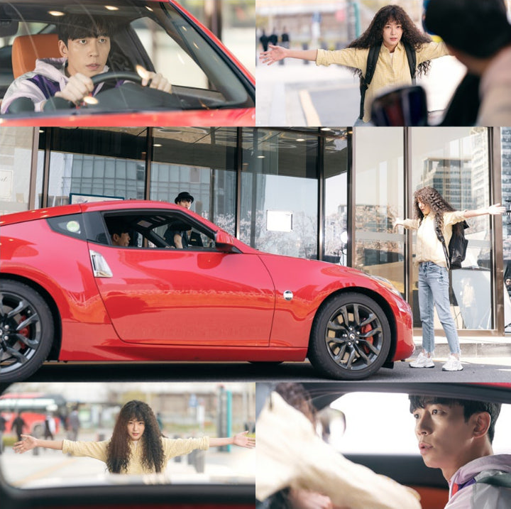Shin Sung Rok dan Go Won Hee