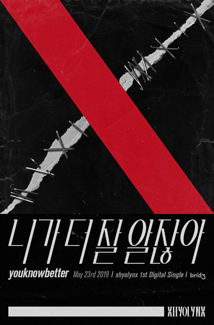 Hyorin Akhirnya Rilis Foto Teaser Comeback \'youknowbetter\' Usai Sempat Ditunda