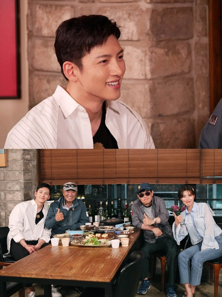 Ji Chang Wook