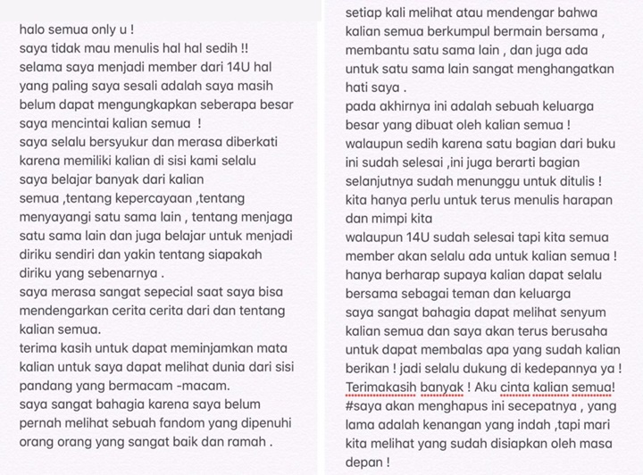 14U Dibubarkan, Loudi Member Asal Indonesia Tulis Surat Permintaan Maaf