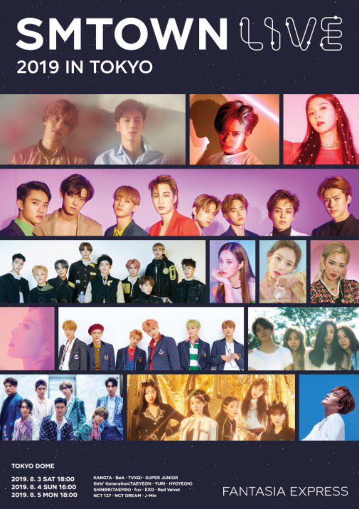 Agensi Akhirnya Umumkan Tanggal SM TOWN Live 2019 Tokyo, Fans Baper Lihat Posternya