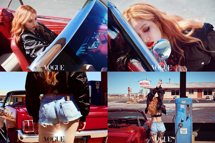 HyunA Super Seksi Umbar Pantat dan Belahan Dada, Netter Suruh Putusin E\'Dawn