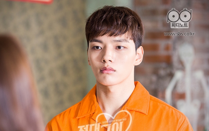 'Absolute Boyfriend' Tayang Perdana, Agensi Yeo Jin Goo Diamuk Netter