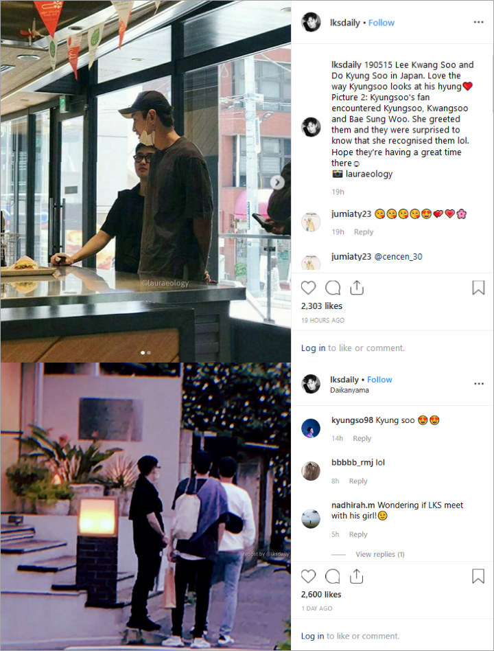 DO Kepergok Jalan Bareng Kwang Soo Dan Jo In Sung