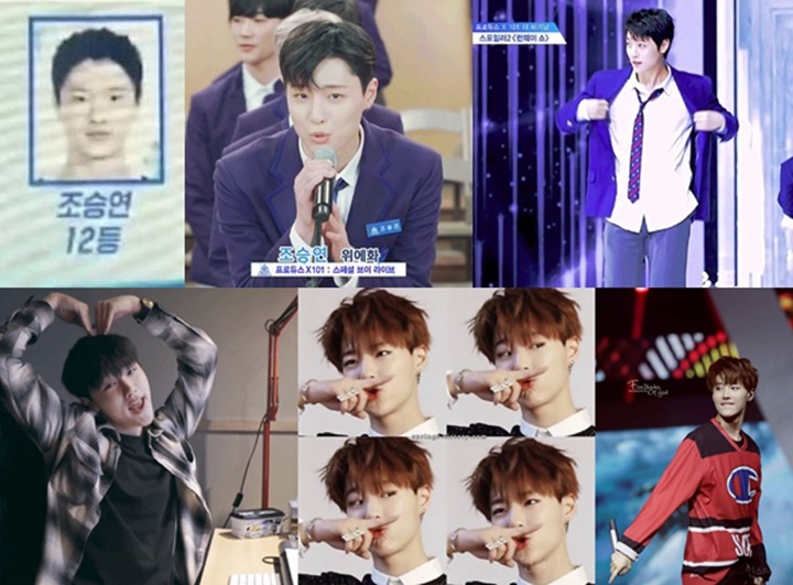 Peserta \'Produce X 101\' Ini Ingin Masuk Peringkat 12, Netter Syok Tahu Fakta Ini