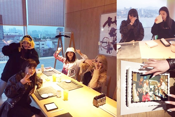 2NE1