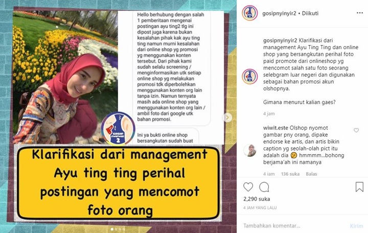 DM Manajemen ATT