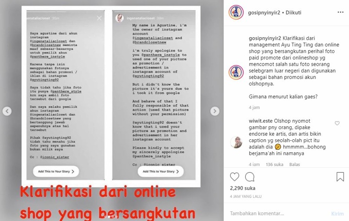 Permintaan Maaf Online Shop