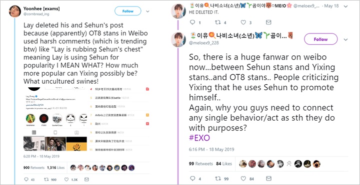 Lay Dituding Pansos