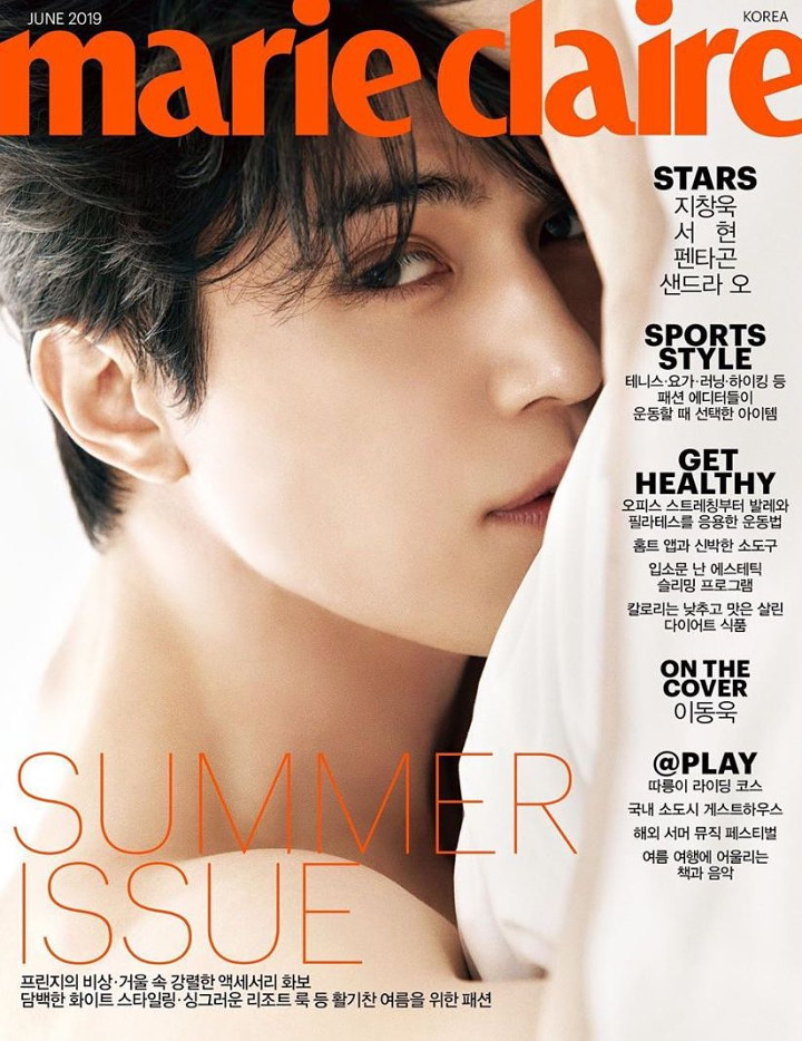 Lee Dong Wook