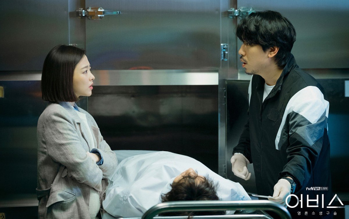 Episode Terbaru 'Abyss' Dipuji Lebih Menarik, Akting Park Bo Young Diapresiasi