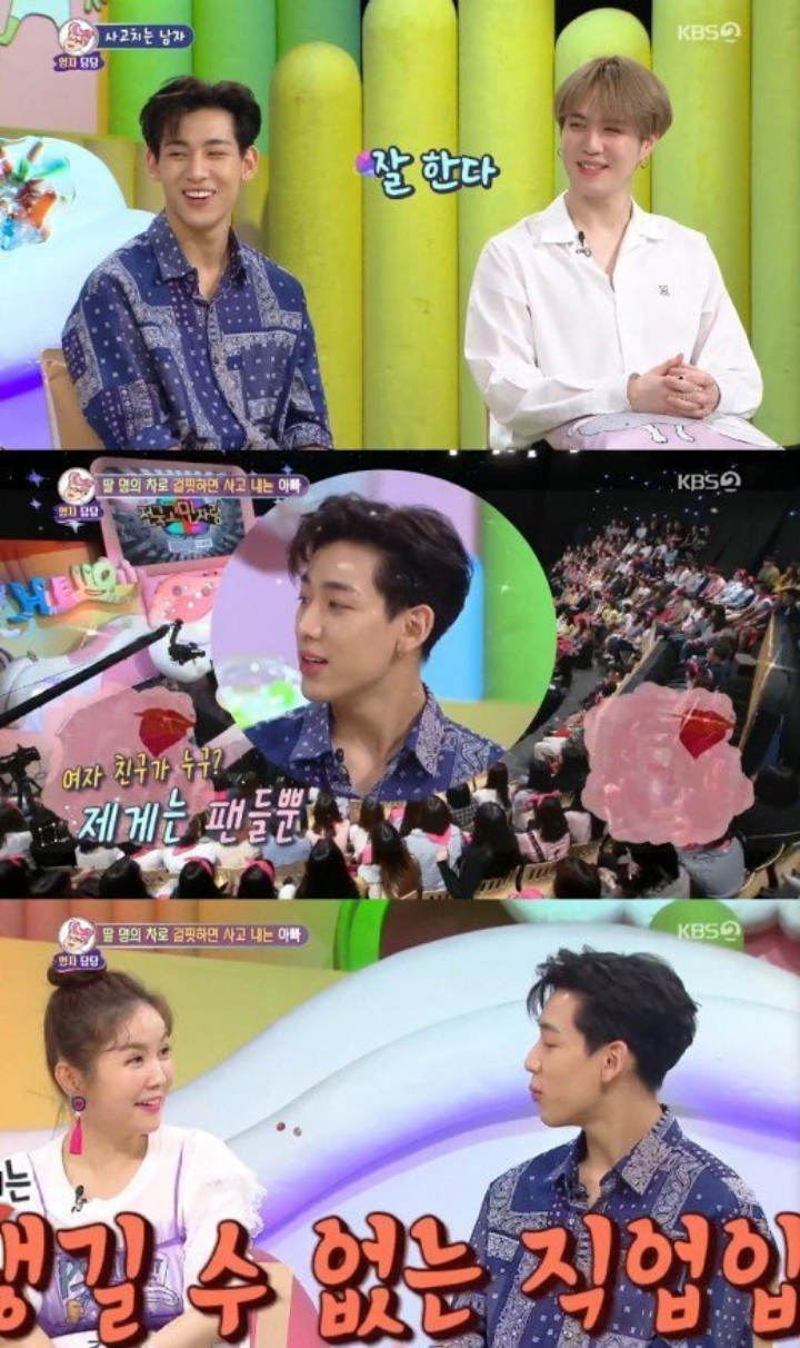 Episode terbaru Hello Counselor