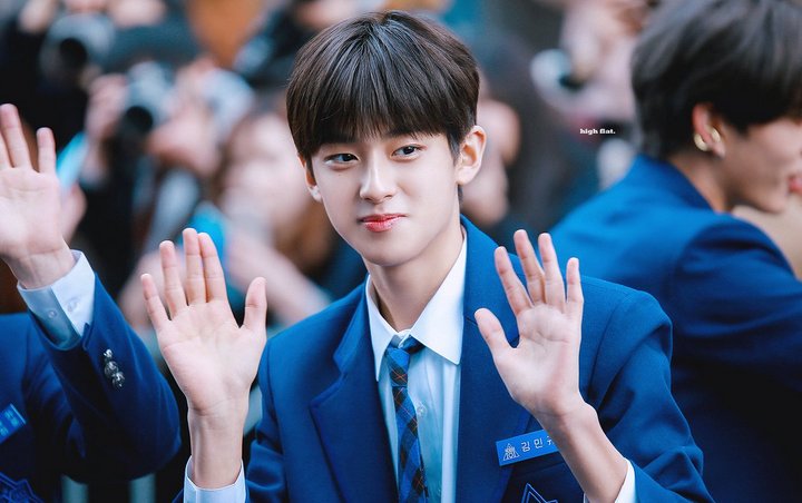 Kim Min Kyu Produce X 101 Video Fancam Kim Min Kyu 'Produce X 101' Saat Perform 'The 7th Sense