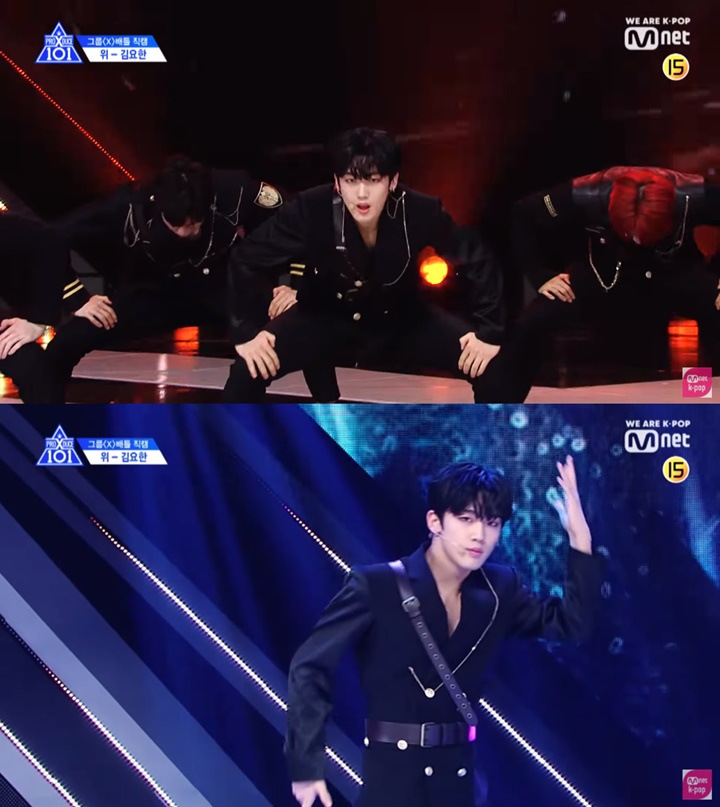 Fancam Kim Yo Han
