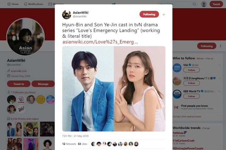 tvN Rilis Detail Karakter Hyun Bin dan Son Ye Jin di \'Love\'s Emergency Landing\'