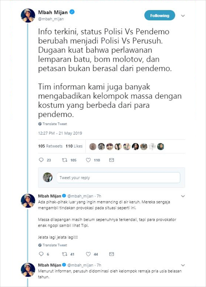 Mbah Mijan