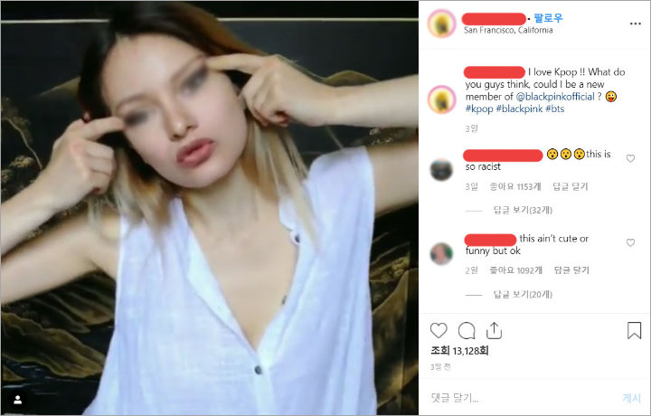 Jennie BLACKPINK Jadi Korban Aksi Rasis DJ Asal Amerika