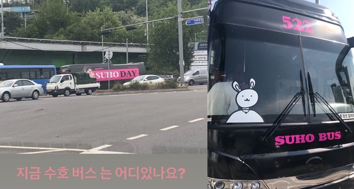 Suho EXO Sambut Ultah Sendiri dengan Pamerkan Proyek dari Fans