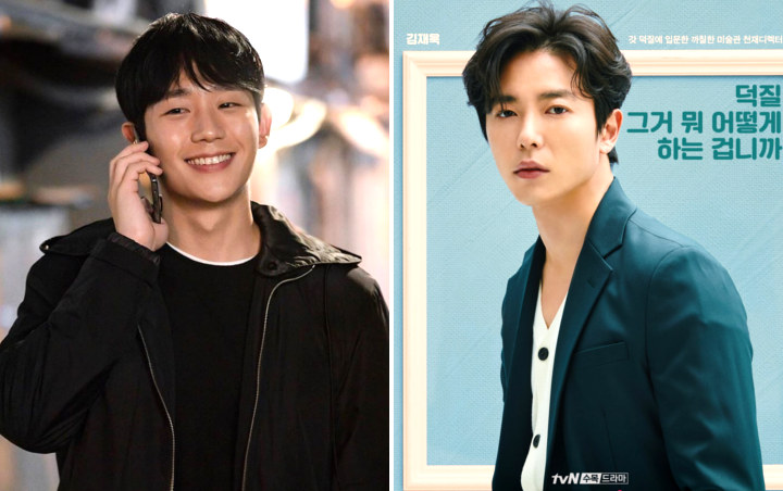 Fans Jung Hae In Minta Maaf Karena Lebih Pilih Nonton Kim Jae Wook di 'Her Private Life'